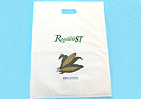 ReseamST R